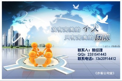 广州网络营销策划公司为网站带来更多访客的5个妙招